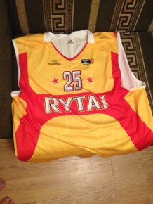 East All Star Jersey